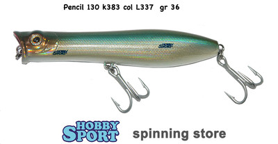 PENCIL 130 WTD SKIANTO GR 36 K383 COL. L337  - PESCE SERRA - SPIGOLA BARRACUDA
