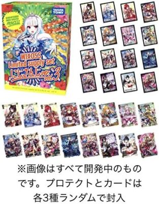 WIXOSS Limited supply set Nijisanji ver. vol.3 | eBay