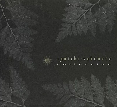 Ryuichi Sakamoto 8CD Collection Box Set