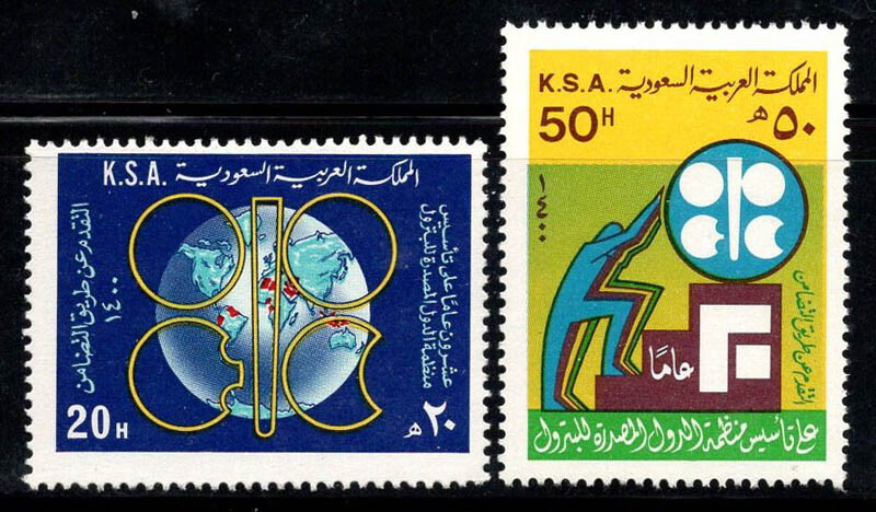Arabie Saoudite 1980 Mi. 675-676 Neuf ** 100% Opec, Carte