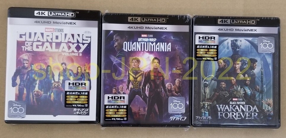 3 Films set Guardians of the Galaxy Vol. 3 etc. 4K Ultra HD+