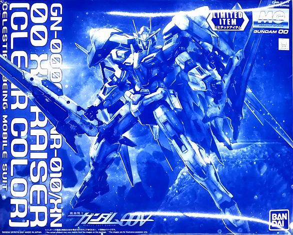 MG GN-0000 00 XN RAISER (クリアカラー)セット MG 1/100 ダブルオーザンライザー[クリアカラー] − 商品情報