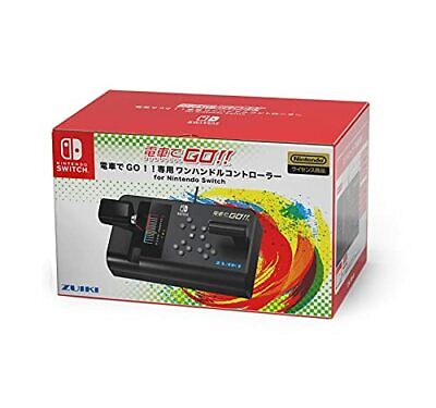 Nintendo Switch Densha de GO! TRAIN Dedicated Controller SW