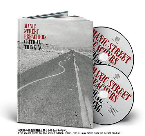 Secret Messenger RE:CREATE nayuta 同人 CD Yahoo!オークション -「nayuta」(CD) の落札相場・落札価格