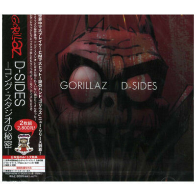 GSヤス）Pleague   DVDまとめ（vol12,13,18） Raggs - Let's Party / Out N' About (DVD, 2006) Region 4 | eBay