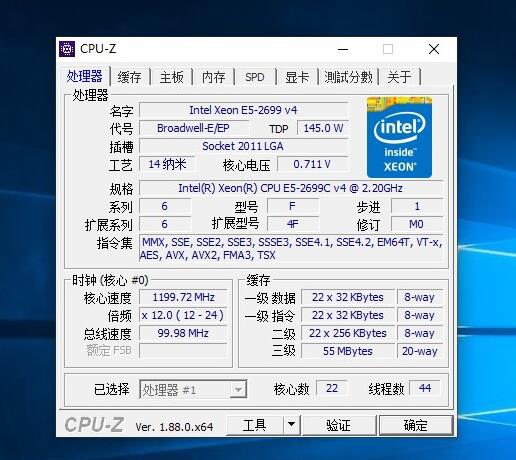 自作サーバー　Xeon 2699v4×2 メモリ512GB HDD 5TB 自作サーバー Xeon 2699v4×2 メモリ512GB HDD 5TB