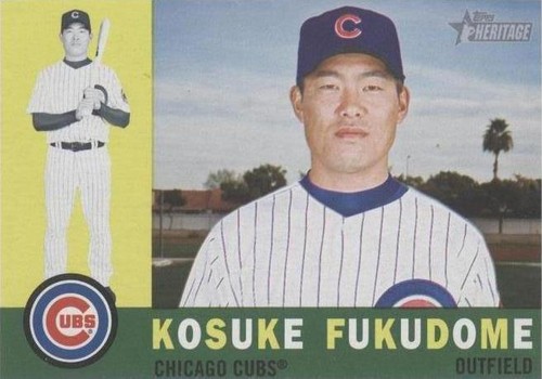 2009 Topps Heritage - Kosuke Fukudome #259