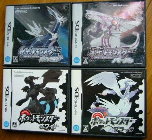 Nintendo DS Pokemon White & Black & Pearl & Diamond game set