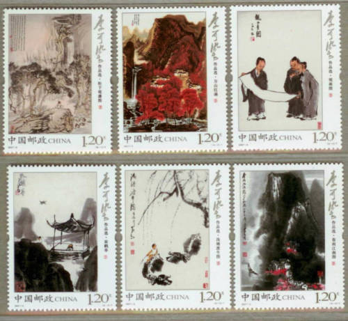 Asian Art, Artists Stamp Collections and Lot