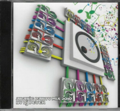 DJ Peter: Arabic Party Mix 2010 (Various, Arabic CD)