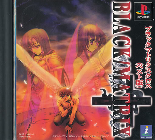 BLACK/MATRIX OO / B2ポスター / PS / 0626-19 BLACK MATRIX OO First Press Limited Edition PlayStation