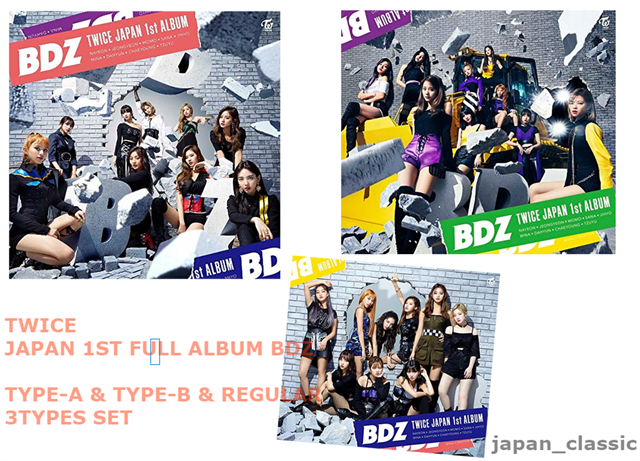 TWICE アルバム & CANDYBONG Z 3本セット $_57.JPG?set_id=8800005007