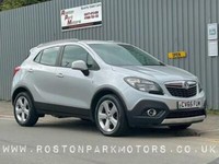 2015 Vauxhall Mokka 1.6 CDTi Exclusiv 5dr - low tax - ULEZ - ready to go HATCHBA