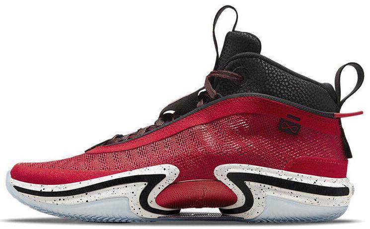 Size 7 - Rui Hachimura x Air Jordan 36 Japan for sale online Size 7 - Rui Hachimura x Air Jordan 36 Japan for sale online
