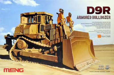 MENG 1/35 scale D9R Armored Bulldozer SS-002