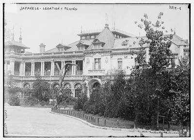 Japanese Legation,Peking,China,building,exterior view,Bain News Service
