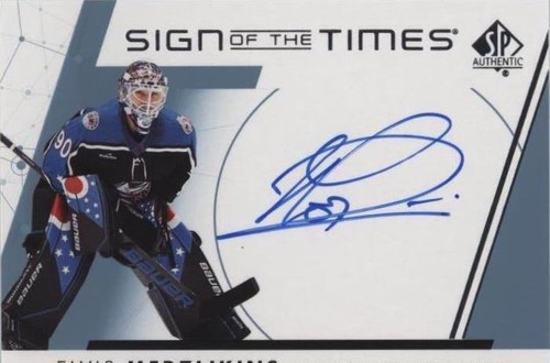 UPPER DECK NHLカード ENGRAINED ELVIS MERZLIKINS BLUE JACKETS 214/249 #RSS-EM 送料無料 中古 IT1 UPPER DECK NHLカード ENGRAINED ELVIS MERZLIKINS BLUE JACKETS