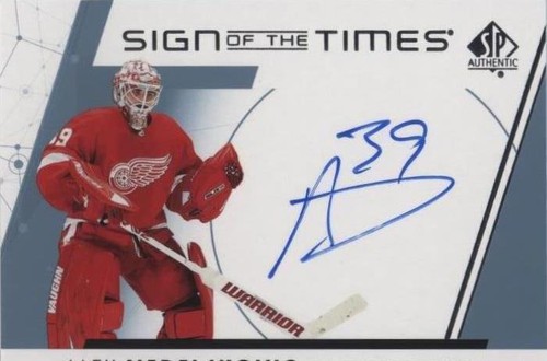 2022-23 SP Authentic - Alex Nedeljkovic #SOTT-AN