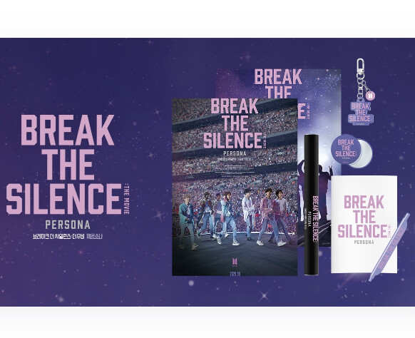 BTS Break the silence ポストカード ジン Official BTS Break the Silence The Movie Persona Postcard