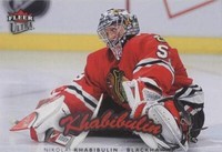 2006-07 Fleer Ultra - Nikolai Khabibulin #42