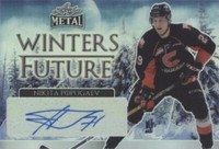 2016-17 Leaf Metal - Nikita Popugaev #WF-NP1