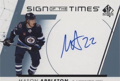 2022-23 SP Authentic - Mason Appleton #SOTT-MA