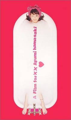 VHS  A Film for �~�~  AVVD90057 AVEX TRAX JAPAN