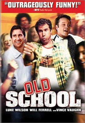 Old School (Full Screen Edition)