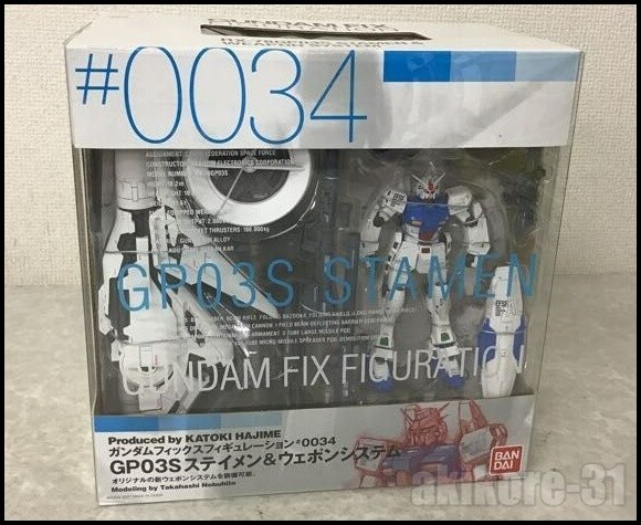 Gundam Fix Figuration ジャンク約23体分 Gundam Fix Figuration ジャンク約23体分 - メルカリ