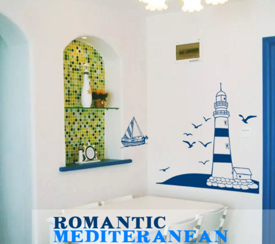 Light House Vinyl Home Room Decor Art Wall Decal Sticker Bedroom