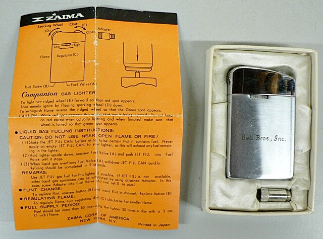 ユキヘンネシ 700ml 2本 VINTAGE ZAIMA GAS CO. COMPANION BUTANE CIGARETTE LIGHTER