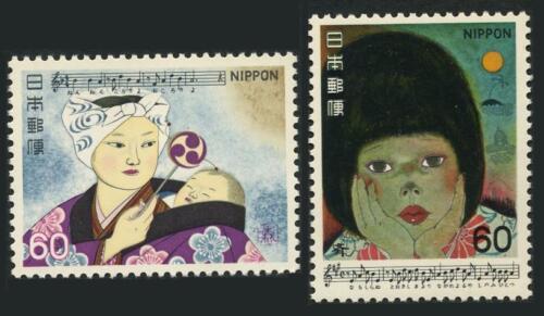 JAPAN, # 474-477, MNH, UPU, UNIVERSAL POSTAL UNION, Complete JAPAN, # 474-477, MNH, UPU, UNIVERSAL POSTAL UNION, Complete