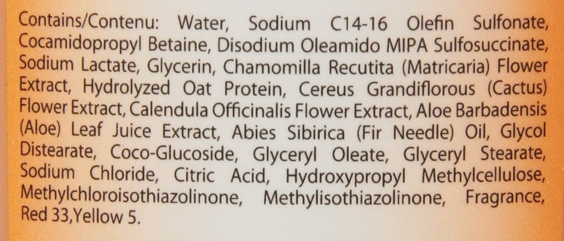 PPP AromaCare Shampoo Chamomile 13.5oz
