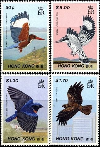Hong Kong 香港 1988, SC 519-522 MNH 4V Stamp set, HK Birds | eBay