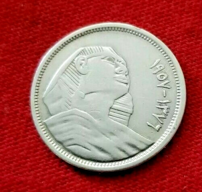 Egypt Silver Coin 1957 Sphinx  5 Piasters  UNC  FREE SHIPPING FROM USA 