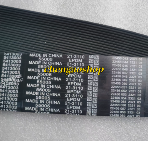 1PC NEW 5413003 is suitable for engine fan belts #L8923Y LZ