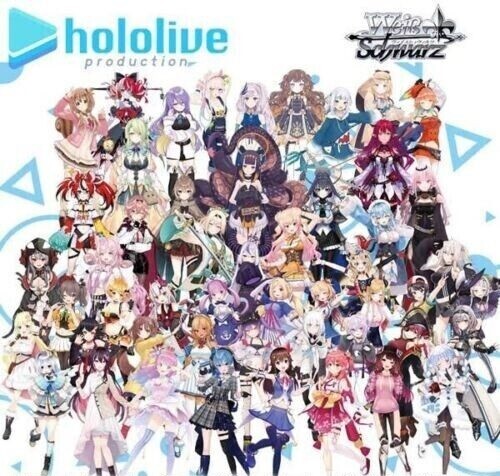 Amazon.co.jp: ヴァイスシュヴァルツ ホロライブプロダクション