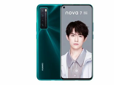 Huawei nova 7 5G 128/256GB 8GB RAM Dual Sim 6.53'' 4000mAh Unlocked Smartphone