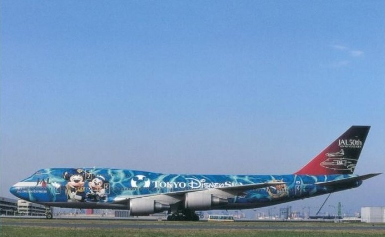 希少B747-446D JAL ドリームエクスプレス スイート号 JA8908 JA8908 | Boeing 747-446D | Japan Airlines (JAL) | Chan Ting