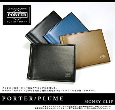Pre-owned Porter [] Money Clip [plume] 1. Black