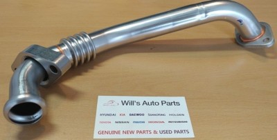 SSANGYONG STAVIC DISEL(2006-2012) GENUINE NEW EGR PIPE ASSY 