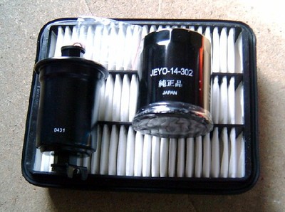 Service filter kit Mitsubishi FTO GS GR GPX Mivec 1.8 or 2.0 DE2A DE3A