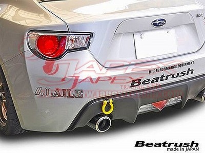 LAILE Beatrush Rear Tow Hook for BRZ ZC6 2012/4 onwards FA20 S106400TF-FS