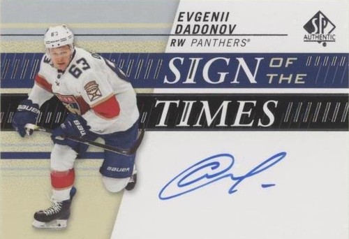 2019-20 SP Authentic - Evgeni Dadonov #SOTT-ED