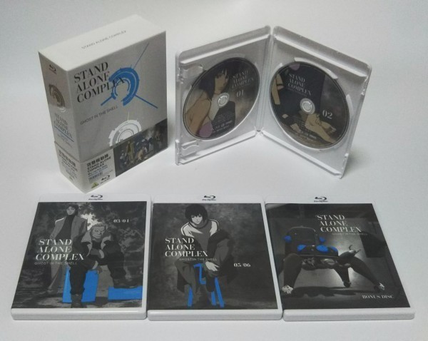Ghost in the Shell STAND ALONE COMPLEX Blu-ray Disc BOX