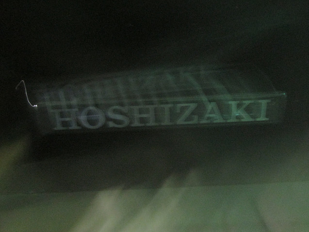hoshizakl sushi case