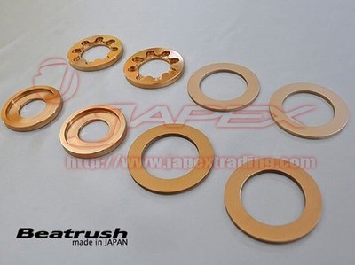 LAILE Beatrush Rear Suspension Member Bush Collar Kit for 86 ZN6 S76400MTD-SS