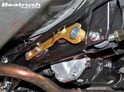 LAILE Beatrush Differential Member Support Bar for 86 ZN6 FA20 S76400MTD-RS