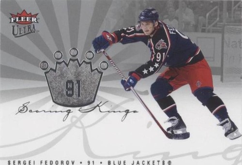 2005-06 Fleer Ultra - Sergei Fedorov #SK22