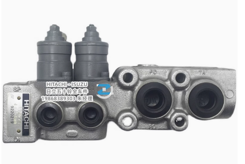ちぃ New Hitachi 9220219 Pilot solenoid valve assembly ZX330